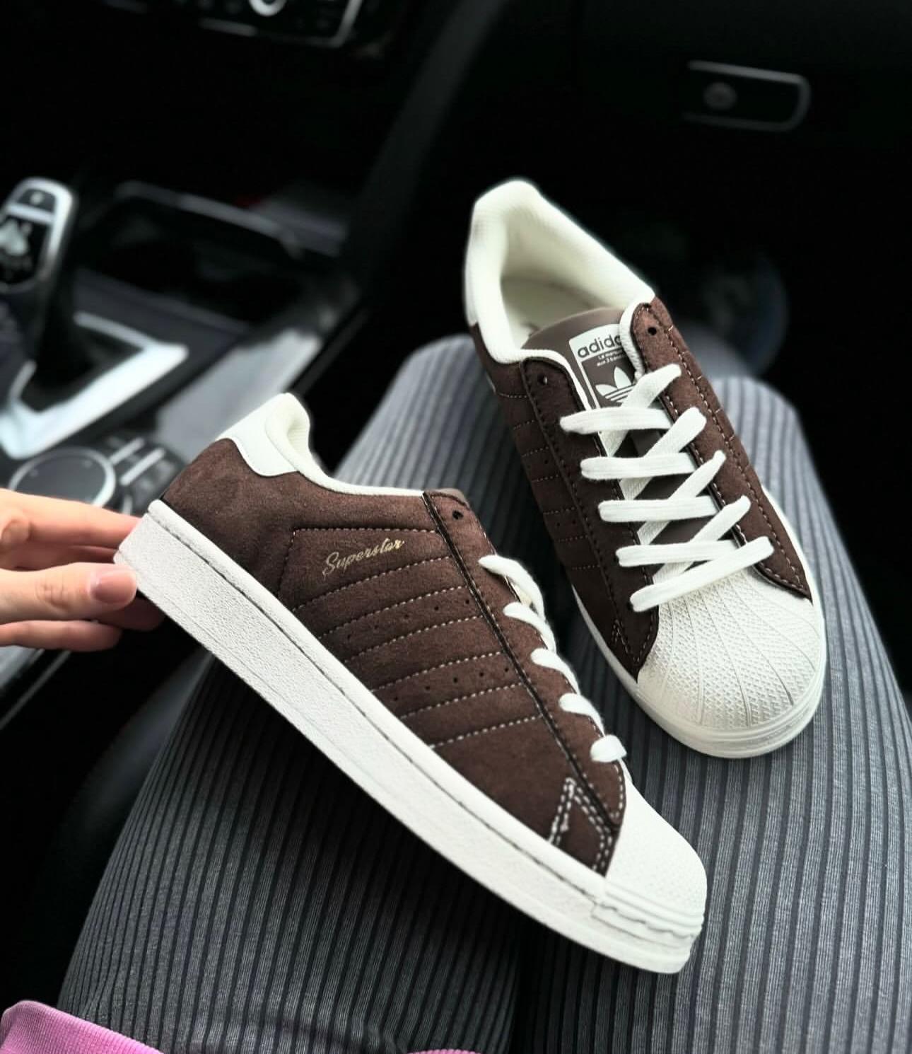 Superstar Brown Sneakers