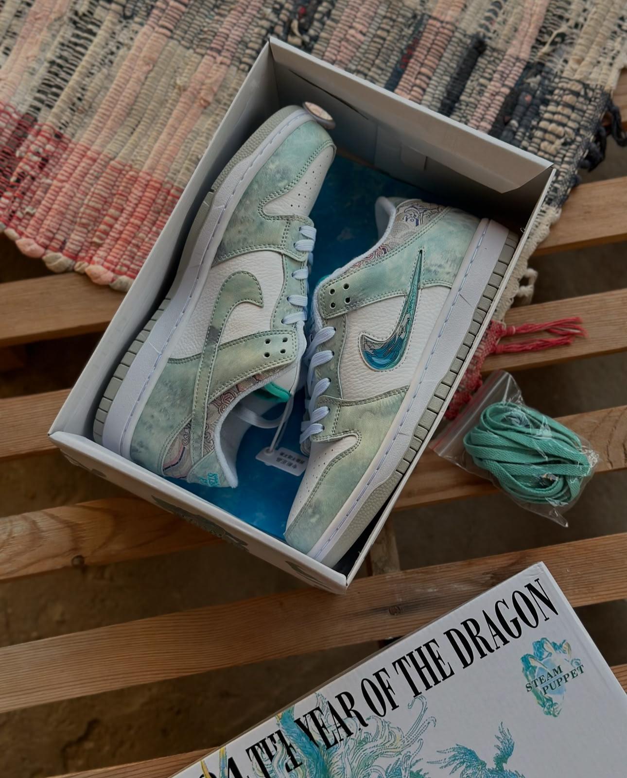 SB Dunk Year Of The Dragon