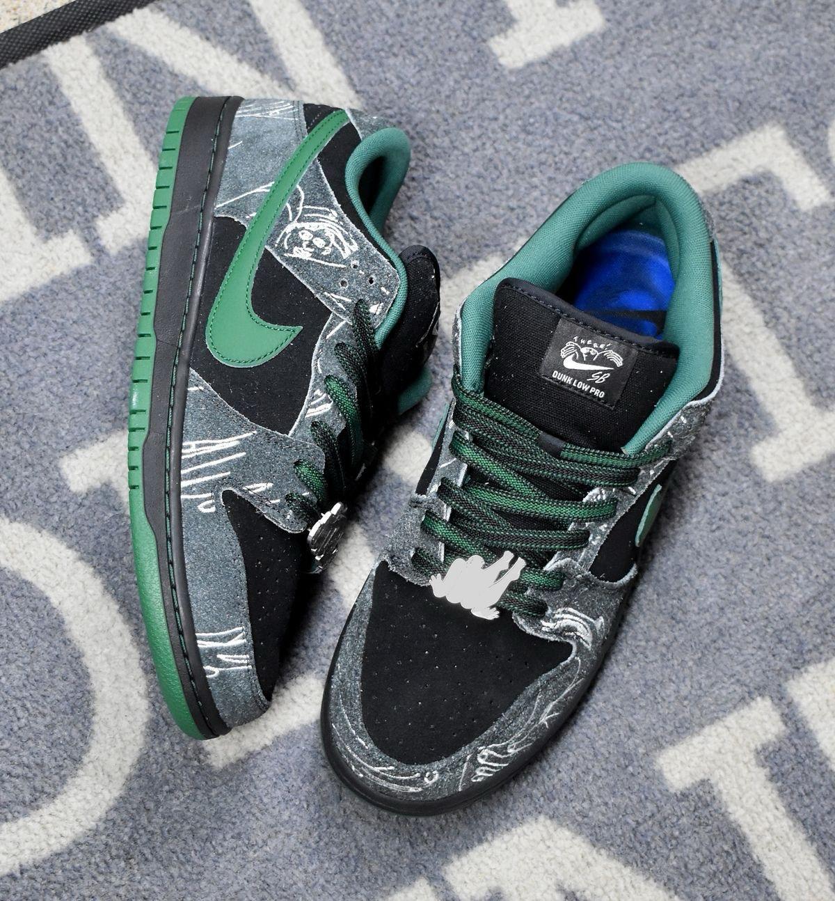 SB Dunk Skateboard