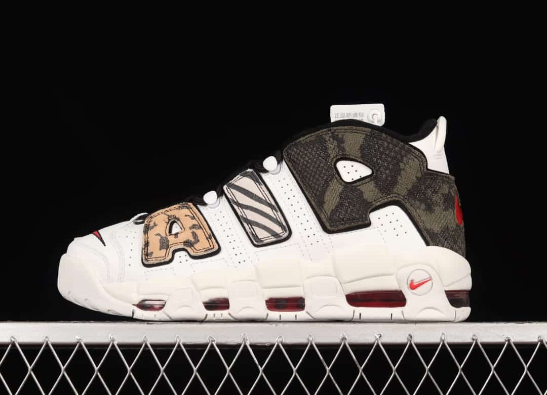 Branded Air More Uptempo White Brown Sneakers