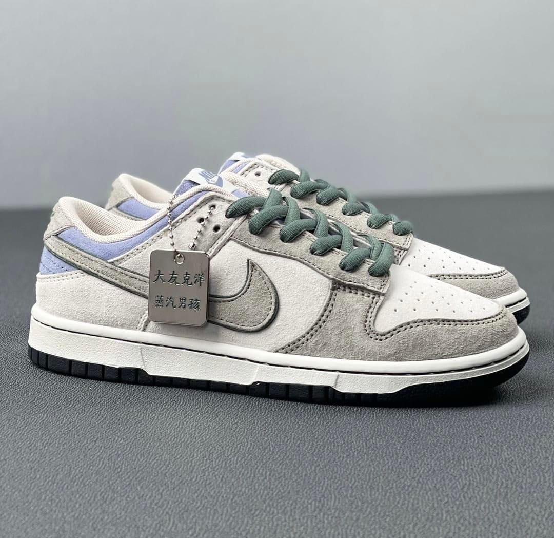 Branded SB Dunk Low Sneakers